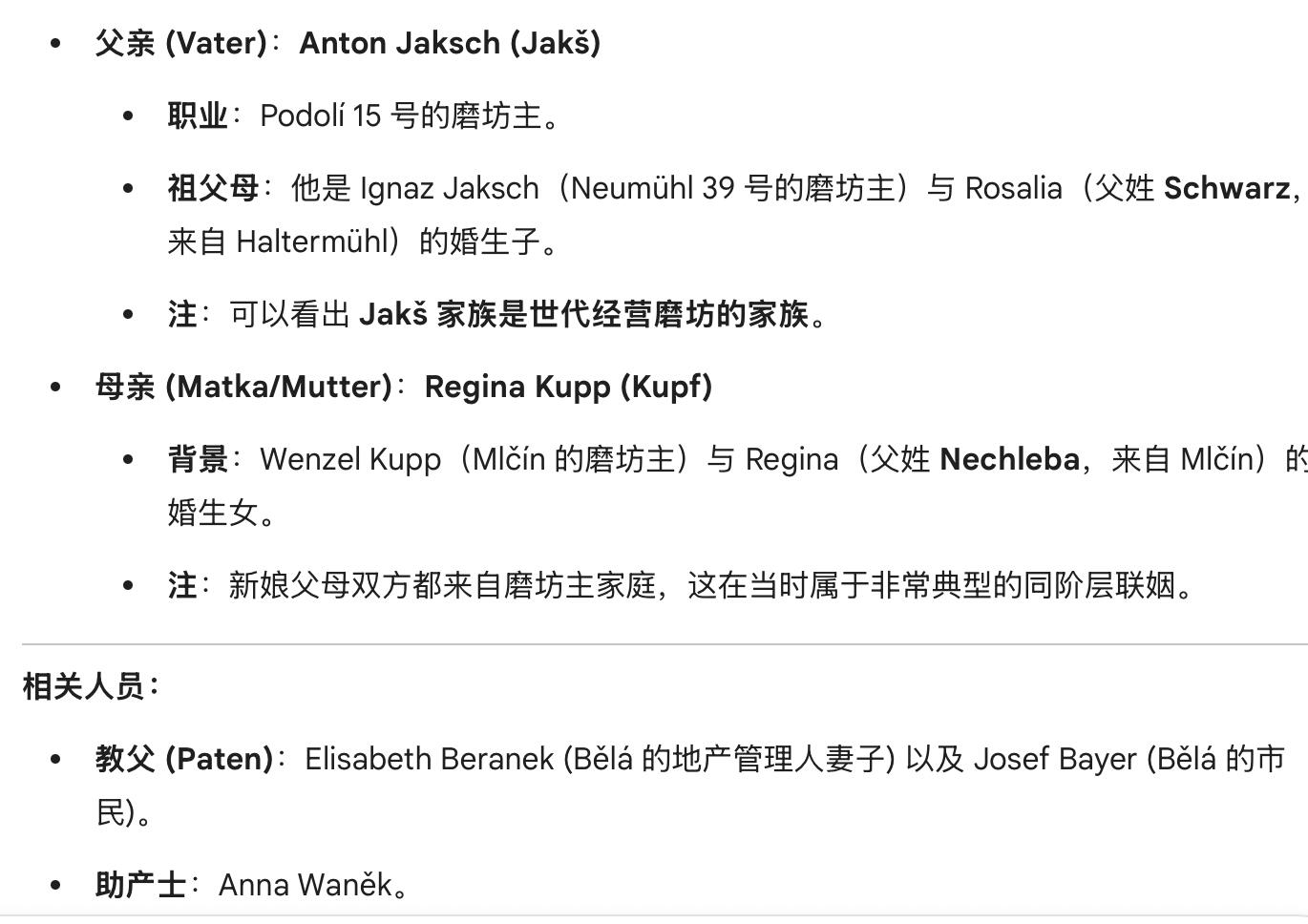 凯旋世界勋赏（第23期）（欢迎送拍）（对拍品有疑问请询问客服，不接受到手刀，出价默认拍品品相。请认真阅读拍卖规则！出价默认已认可！）（收到货请录制开箱视频，无视频概不处理问题。）