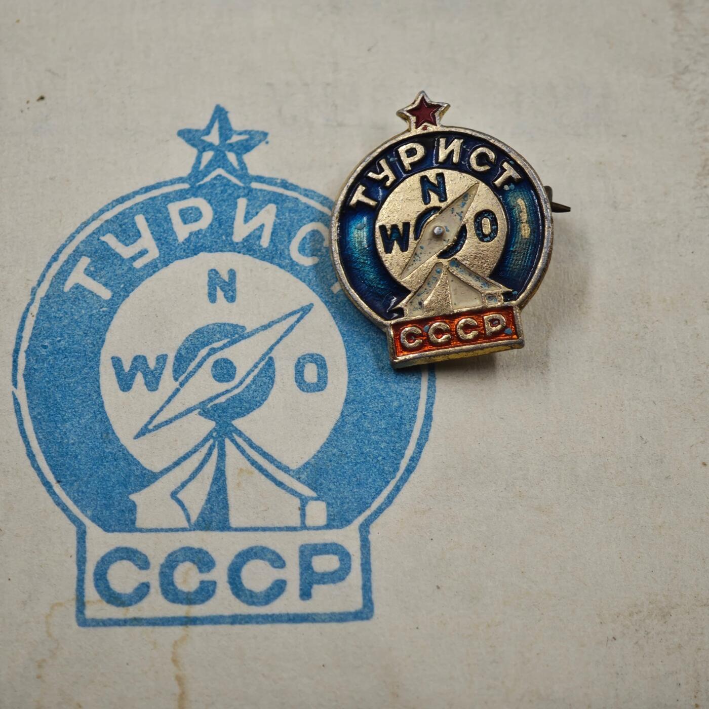 3月30日结束，成斌徽章钱币专场（