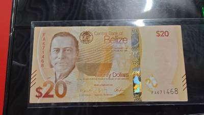 世界钱币～微拍第242期暨2026年第23期  老库存每款各1-2张清仓低价起拍 - 2025年伯利兹20元首发冠 全新绝品尾号468