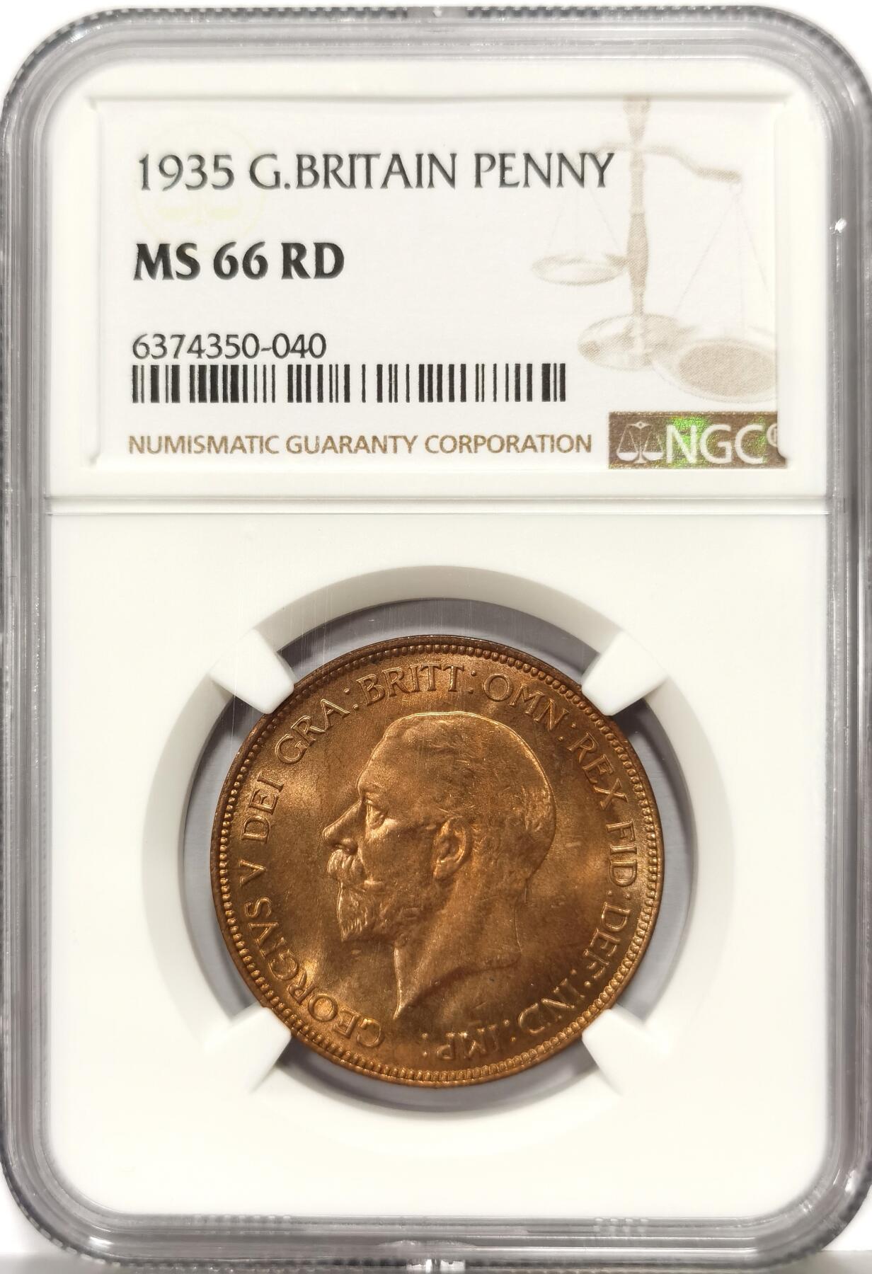 博洋堂世界钱币拍卖第167期（全场包邮）