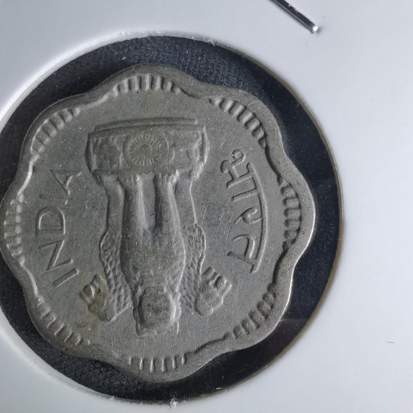 沼泽如烟--第1042场 印度1961年10派沙