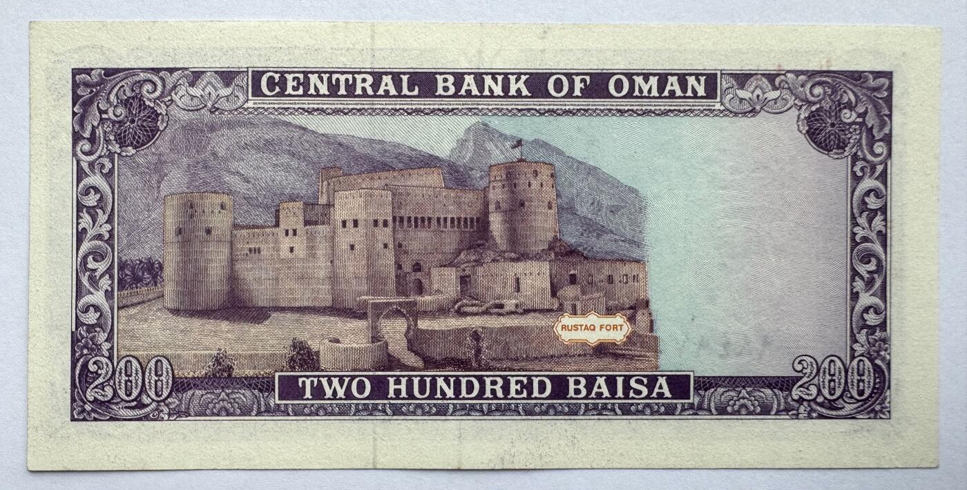 2026第6场（总第233期）：精品测试钞、外钞综合场 