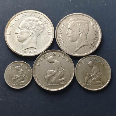【全场包邮】纯粹捡漏拍522场 比利时1923-1939年BELGIE版5枚套币-含50法郎银币【33毫米20克83.5%】