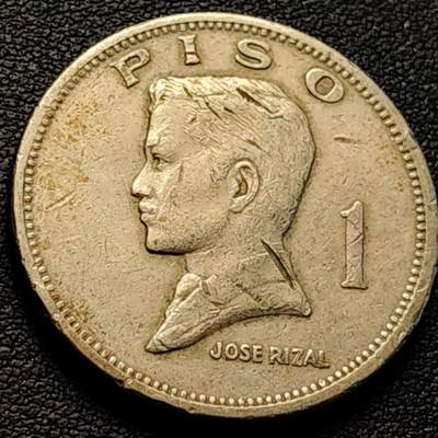 泉币菌-第218场-拍品多 请提前出价 - 1972年 菲律宾1比索 早期国父何塞·黎刹 大直径33mm