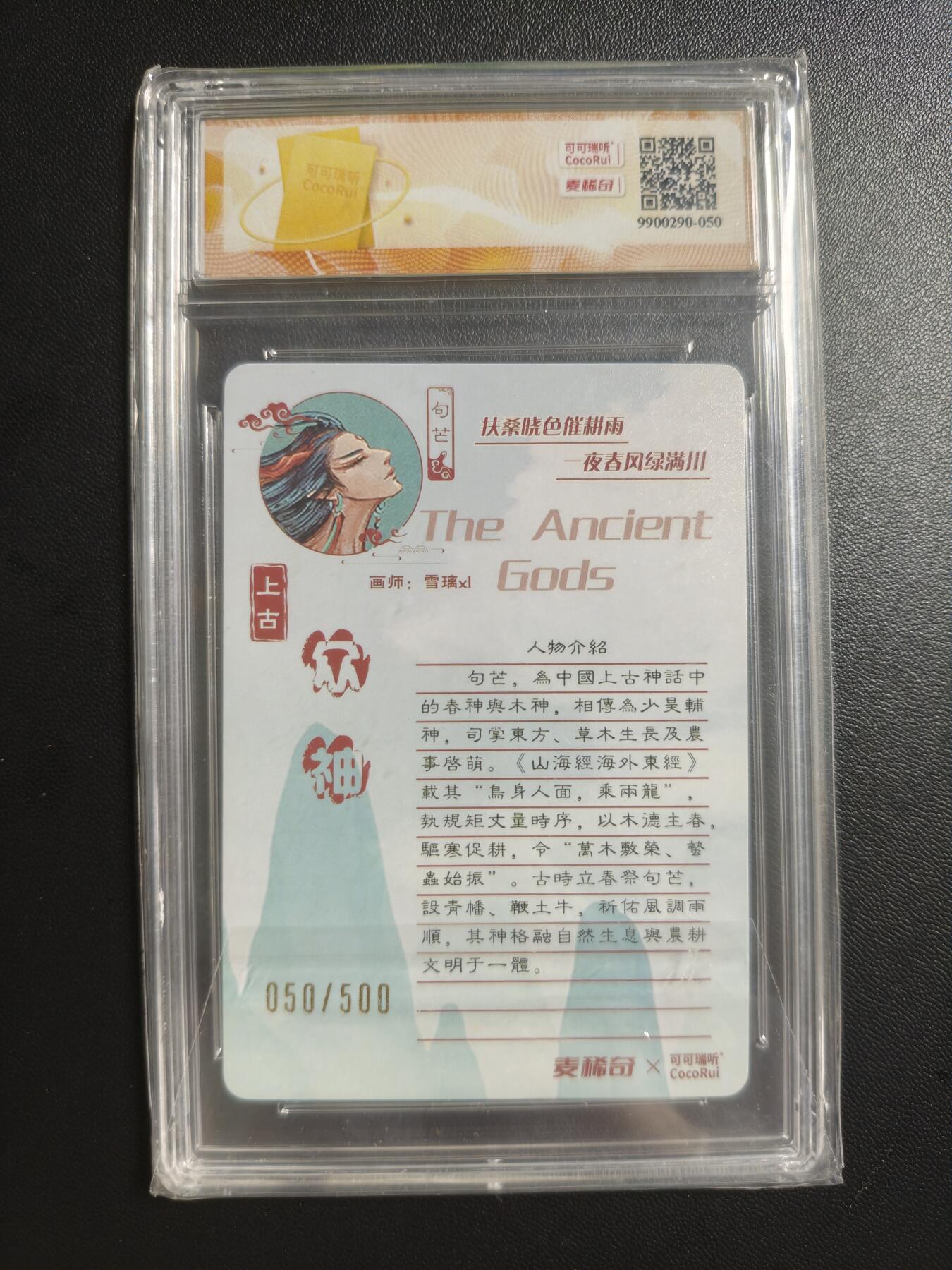 天玑星卡拍第183期《4.2周四截拍》持续收拍收评中 满赠卡需备注