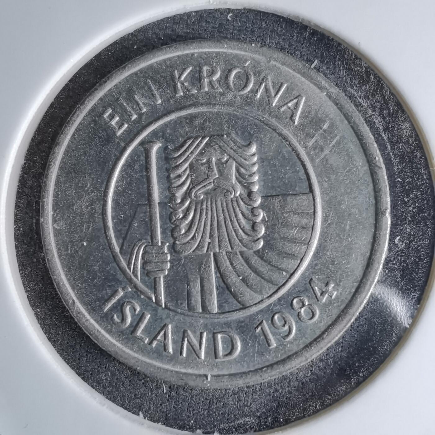 沼泽如烟--第1042场 冰岛1984年1克朗