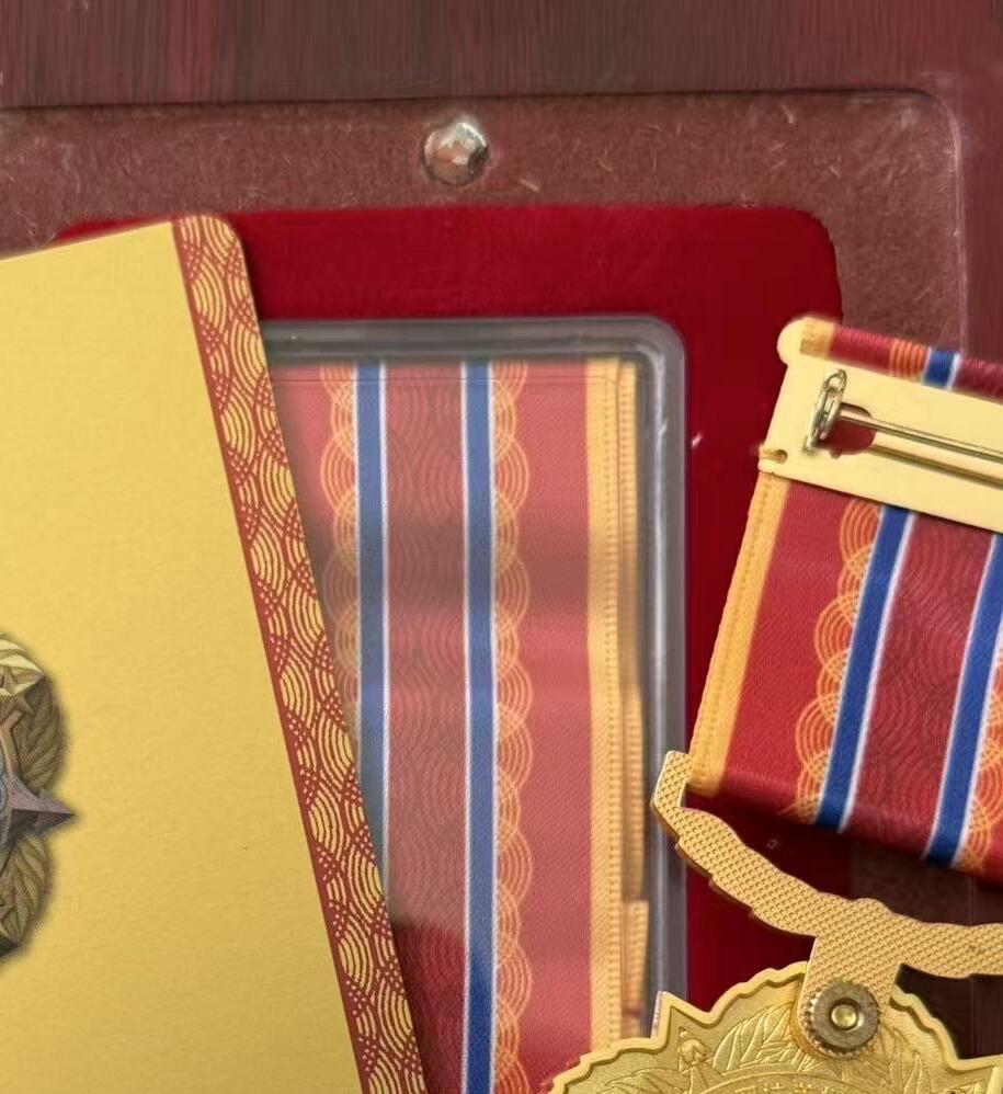 云宸嘉赏-勋臻文献佳藏优品精选场次（低佣 转发佣金红包） 七十纪念章 大全套