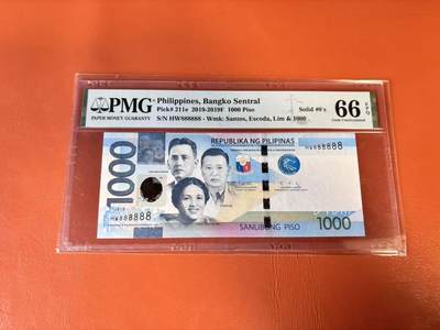 【Blue Auction】世界纸币精拍第802期——18级TOP拍卖/信誉/品质/专业/高效💫 - 【全同8】菲律宾 2019年1000比索 PMG66EPQ