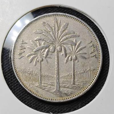 KK钱币收藏小铺  第415期 2月预留时间 周末发货 伊拉克100费尔 椰树