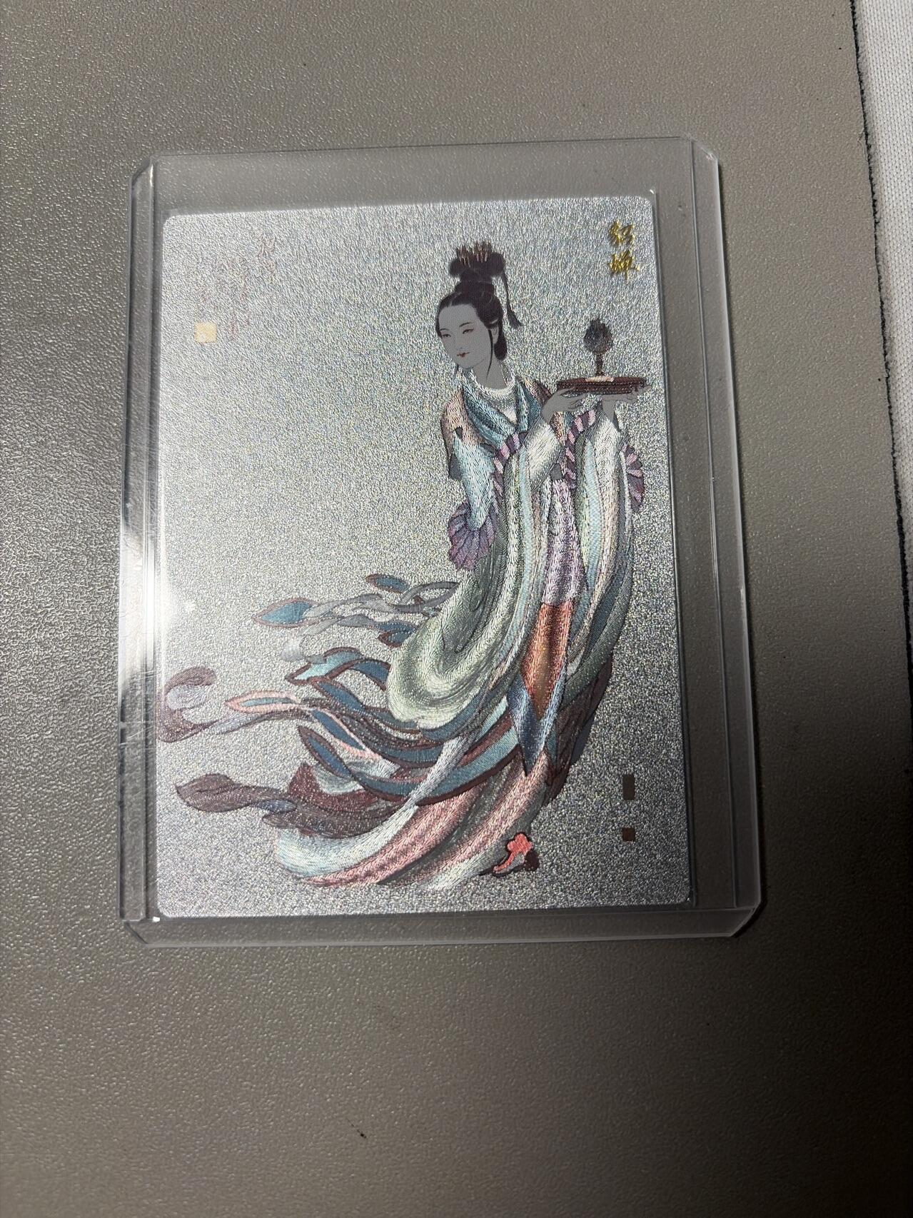 麦趣喜第四场 新品尝鲜专场 (4月2号周四晚上22点截拍，专注买家市场，福利拉满) 