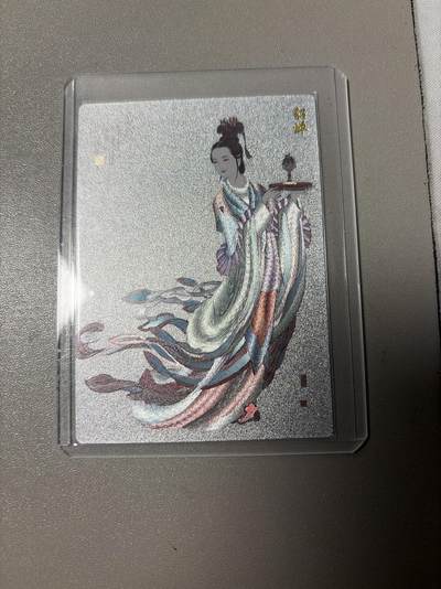 麦趣喜第四场 新品尝鲜专场 (4月2号周四晚上22点截拍，专注买家市场，福利拉满)  - 【限编】卡德曼武韵红颜 李云中 貂蝉 24/36