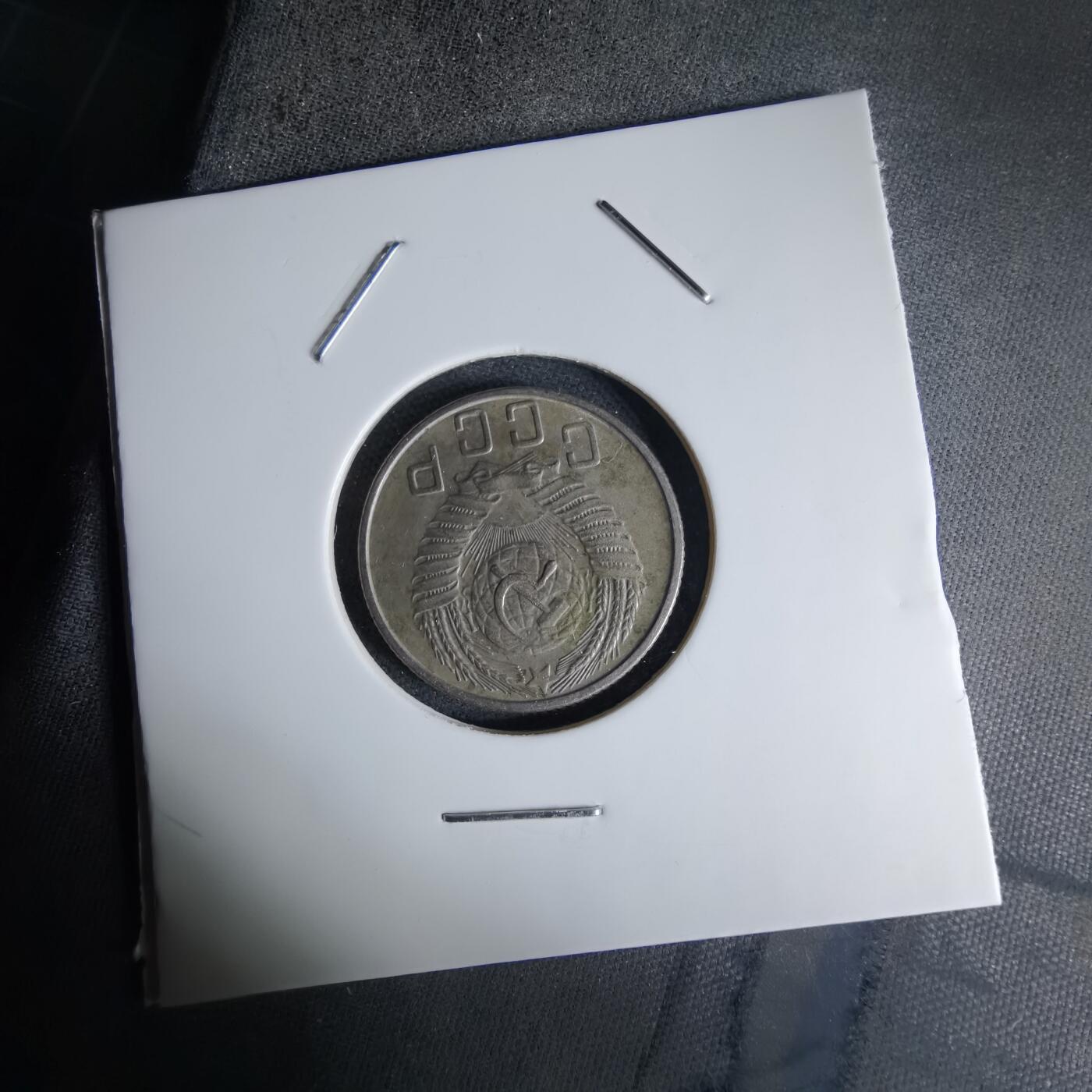 沼泽如烟--第1042场