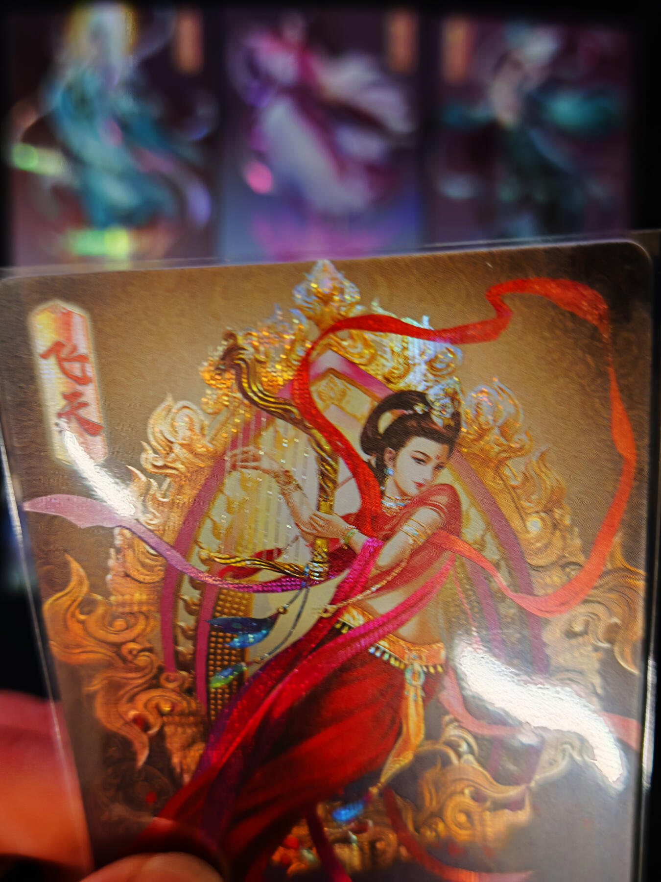 【持续收拍品】-琦卡当当铺～第40期★★~支持寄存★★~【9点40结束】扫码加群抽[包邮券]~ 神仙传-纱布闪-不同卡-9张