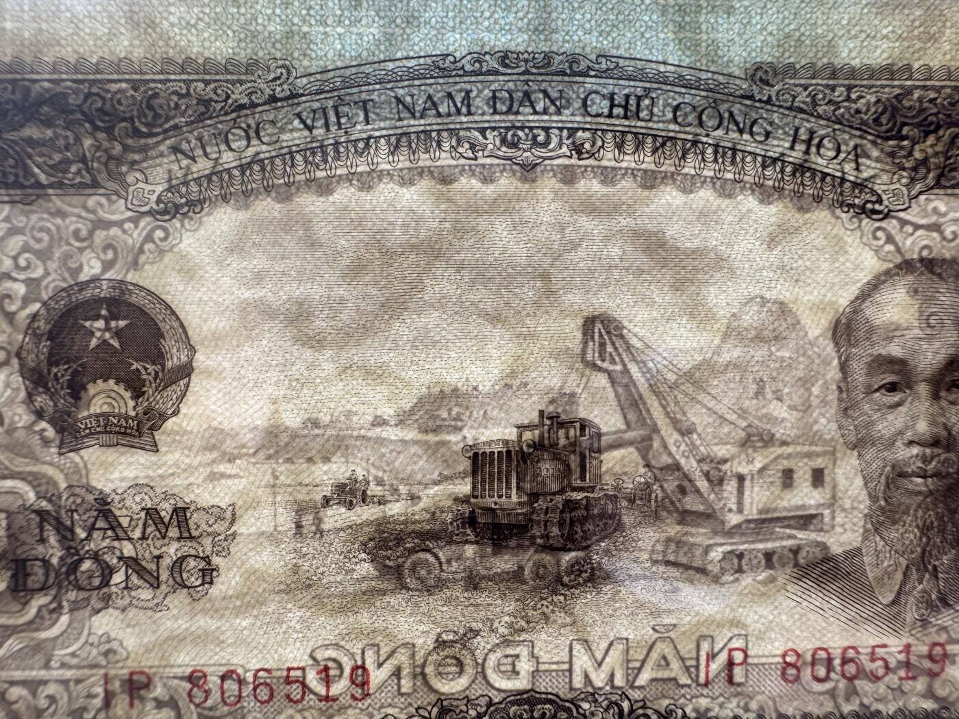 2026第6场（总第233期）：精品测试钞、外钞综合场 