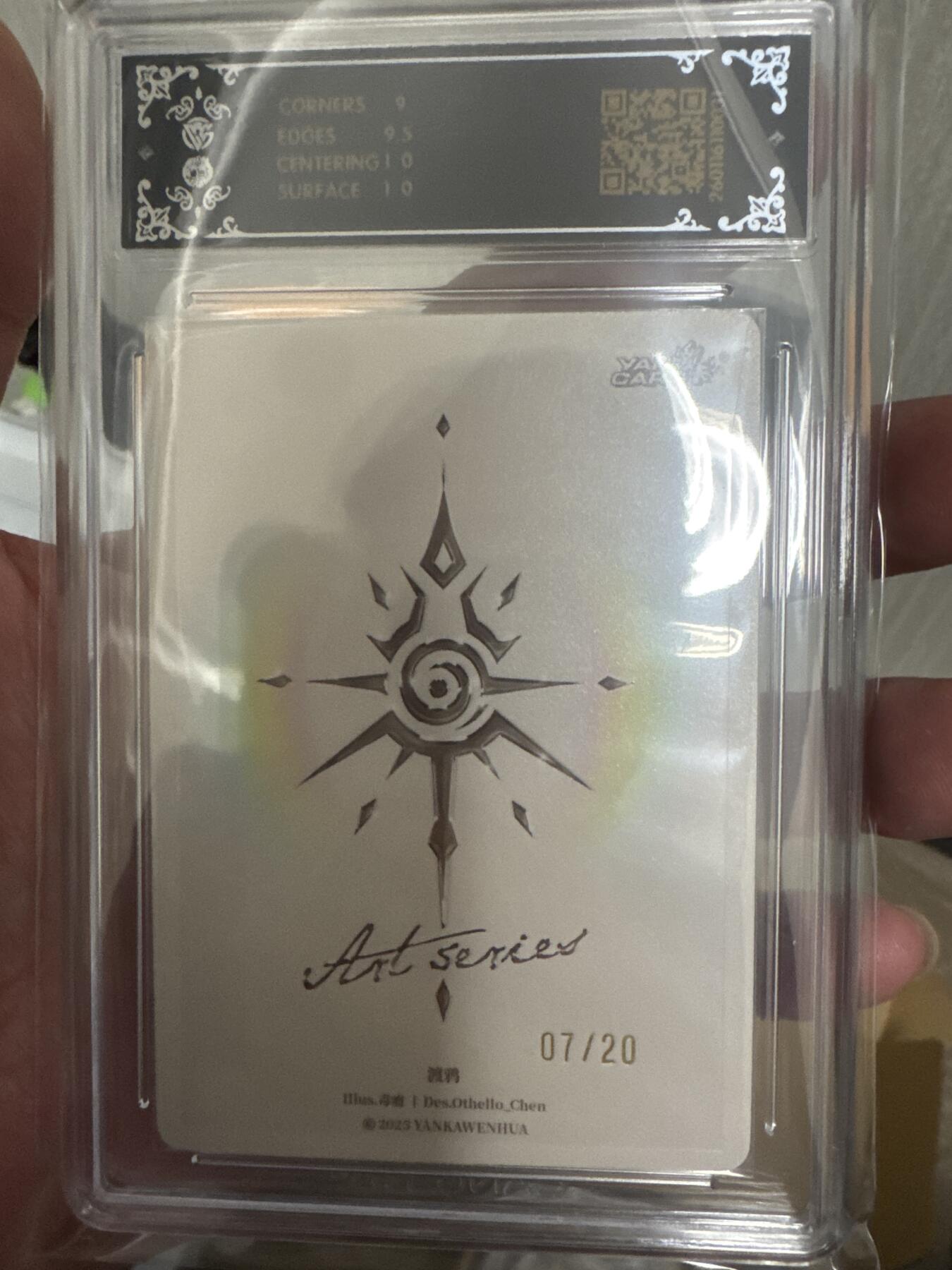 大麦马年第一场