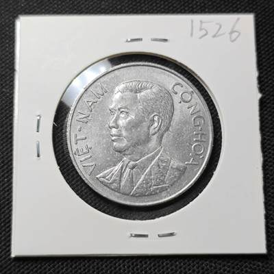 KK钱币收藏小铺  第415期 2月预留时间 周末发货 1963越南50绪