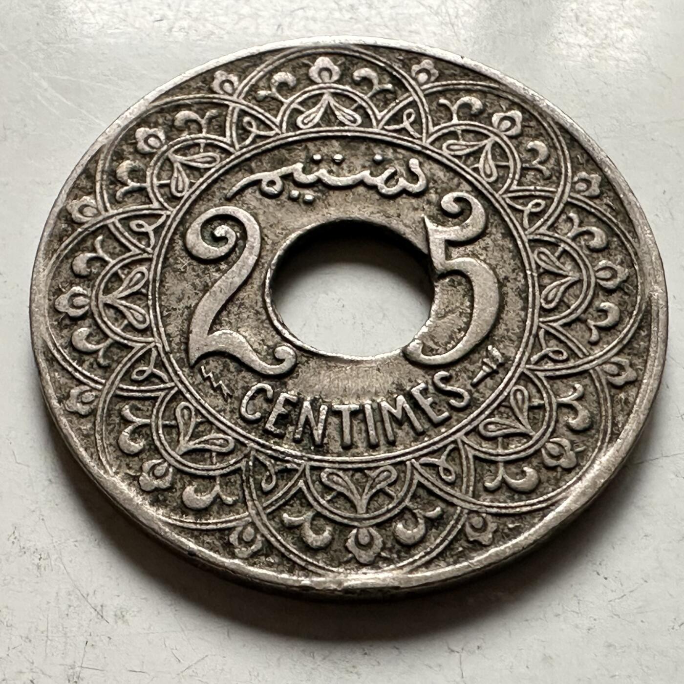 🌹外币初藏🌹🐯2026年第36场   每周二四六晚8️⃣点 接代拍 法属摩洛哥 1924年 优素福 25生丁 闪电标版 