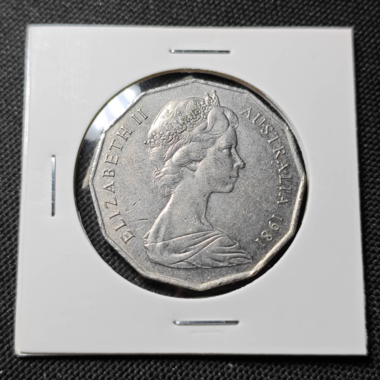 KK钱币收藏小铺  第414期 2月预留时间 周末发货 1981澳大利亚50分 纪念币