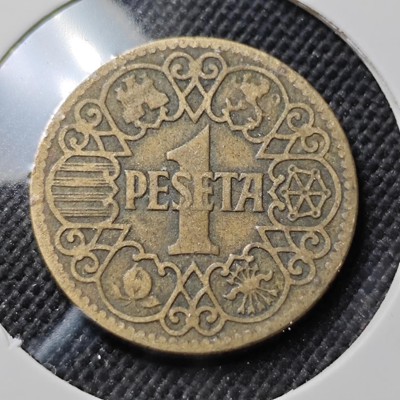 KK钱币收藏小铺  第414期 2月预留时间 周末发货 1944西班牙1比塞塔 