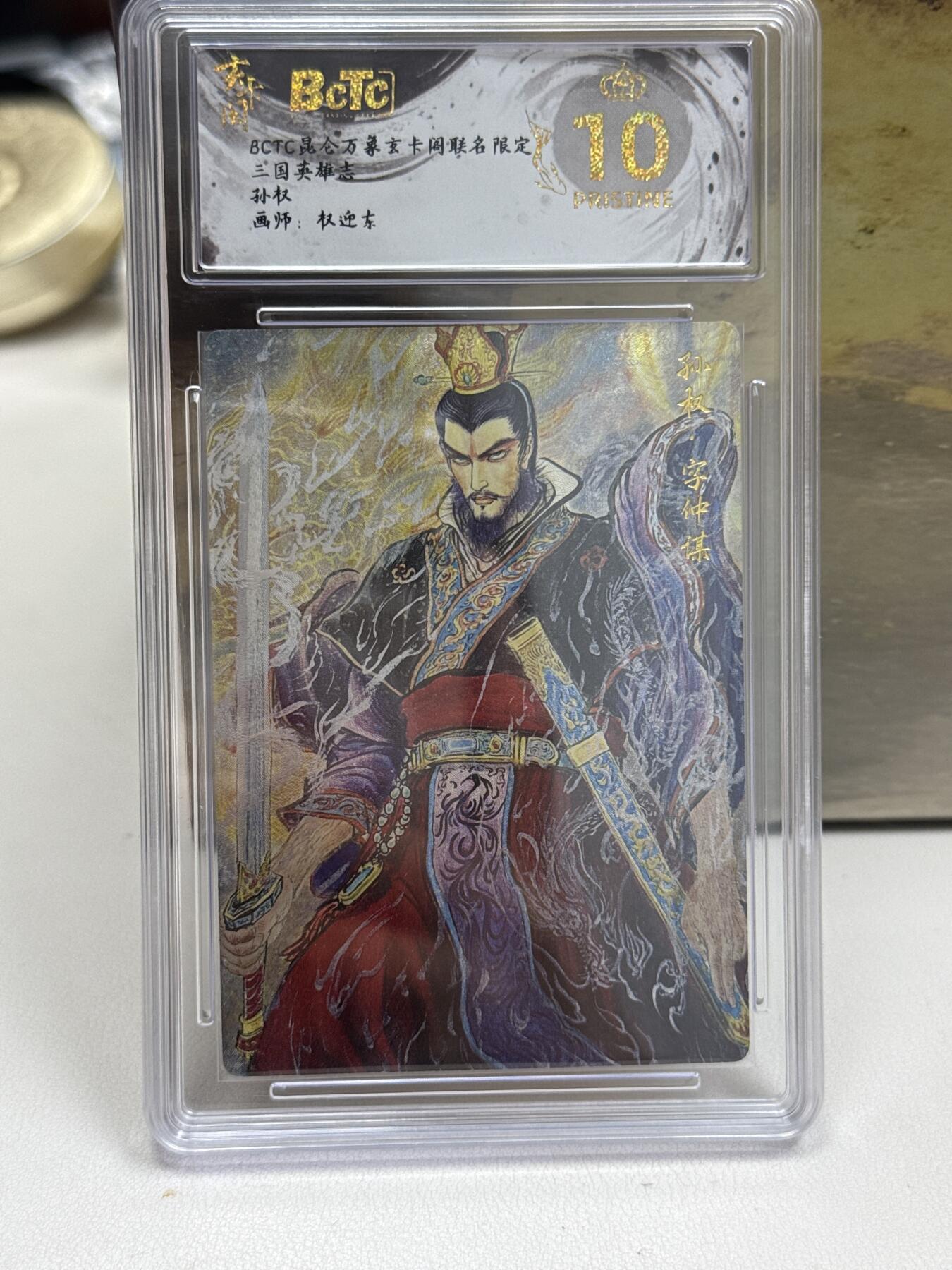 大麦马年第一场