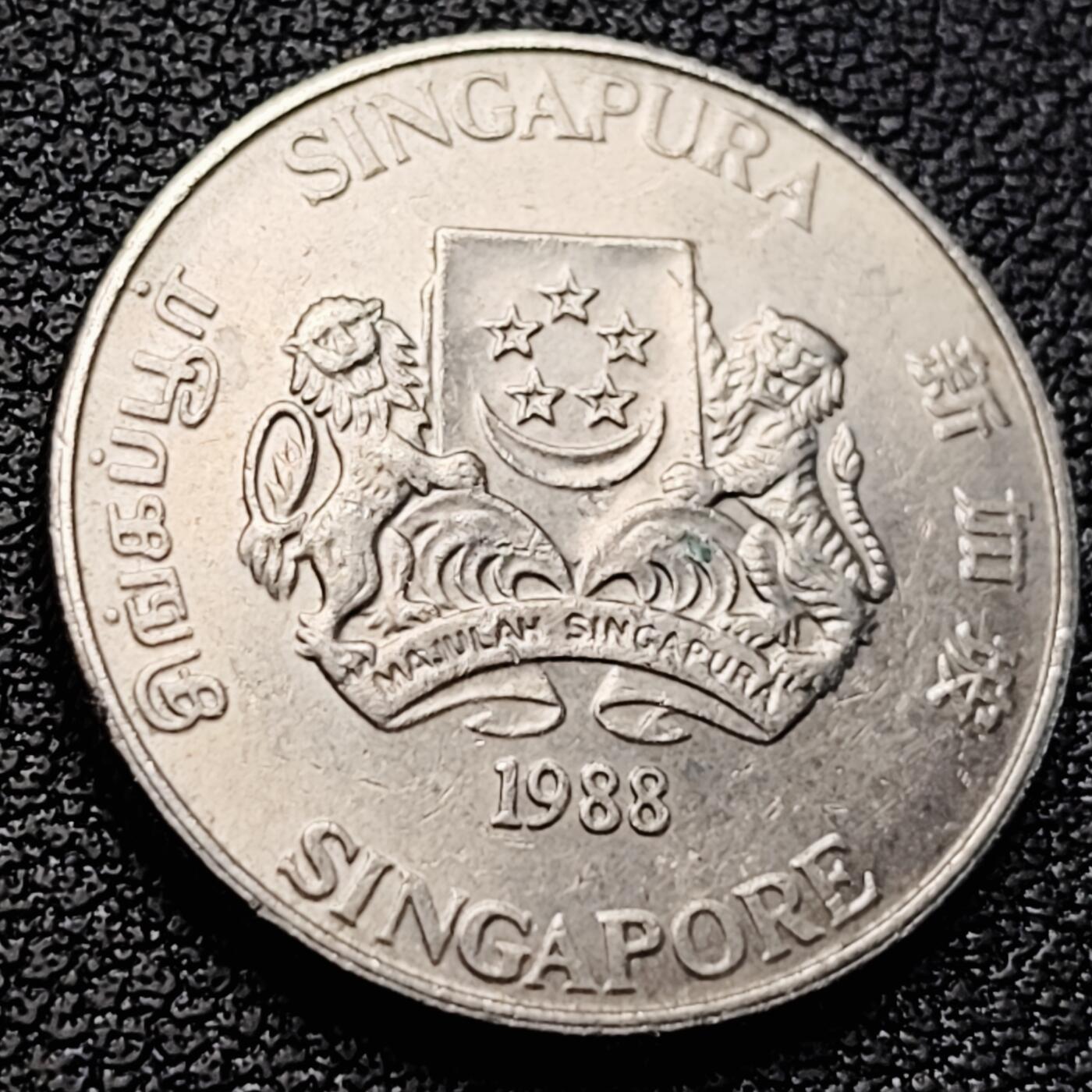 泉币菌-第218场-拍品多 请提前出价 。