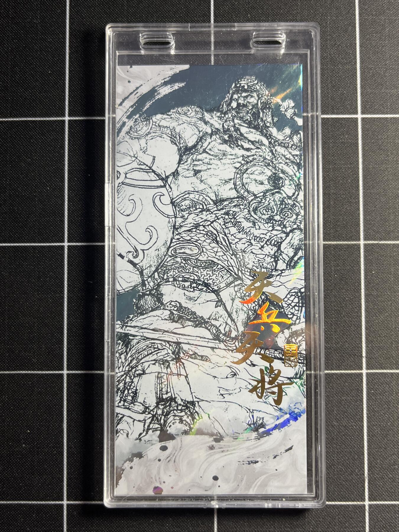 欢迎送拍、零成本上架，释放现金流，合理分配上拍卡品