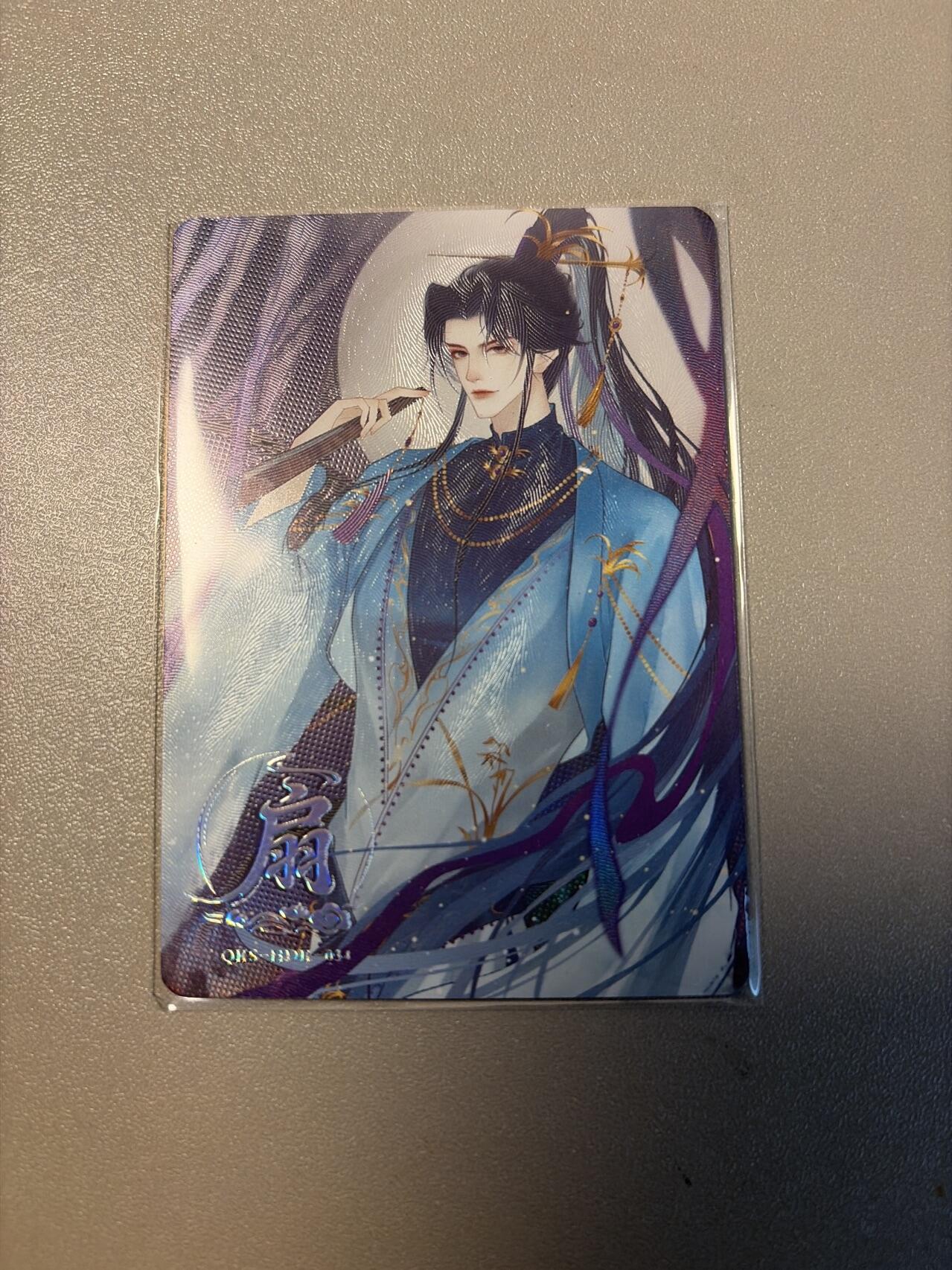 麦趣喜第四场 新品尝鲜专场 (4月2号周四晚上22点截拍，专注买家市场，福利拉满) 