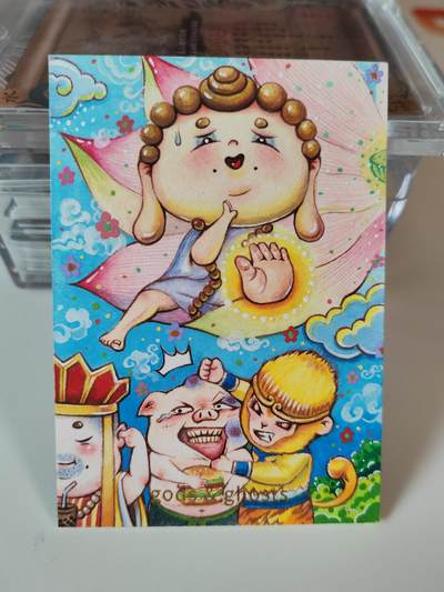 阳大大卡牌拍卖第107期（持续收拍品，周五晚上九点截拍，进群福利早知道） - 【手绘卡】神鬼物语 王王 大日如来掌 绝色手绘卡1/1