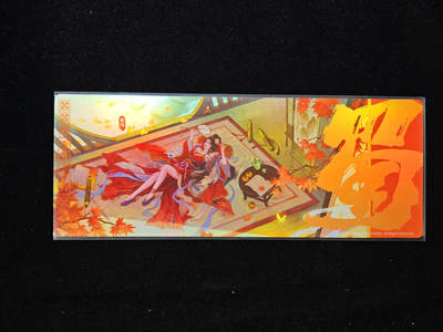 【持续收拍品】-琦卡当当铺～第40期★★~支持寄存★★~【9点40结束】扫码加群抽[包邮券]~ - 三国杀 节气系列 镭射票 霜降 1张