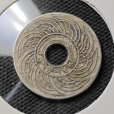 KK钱币收藏小铺  第415期 2月预留时间 周末发货  泰国10萨当