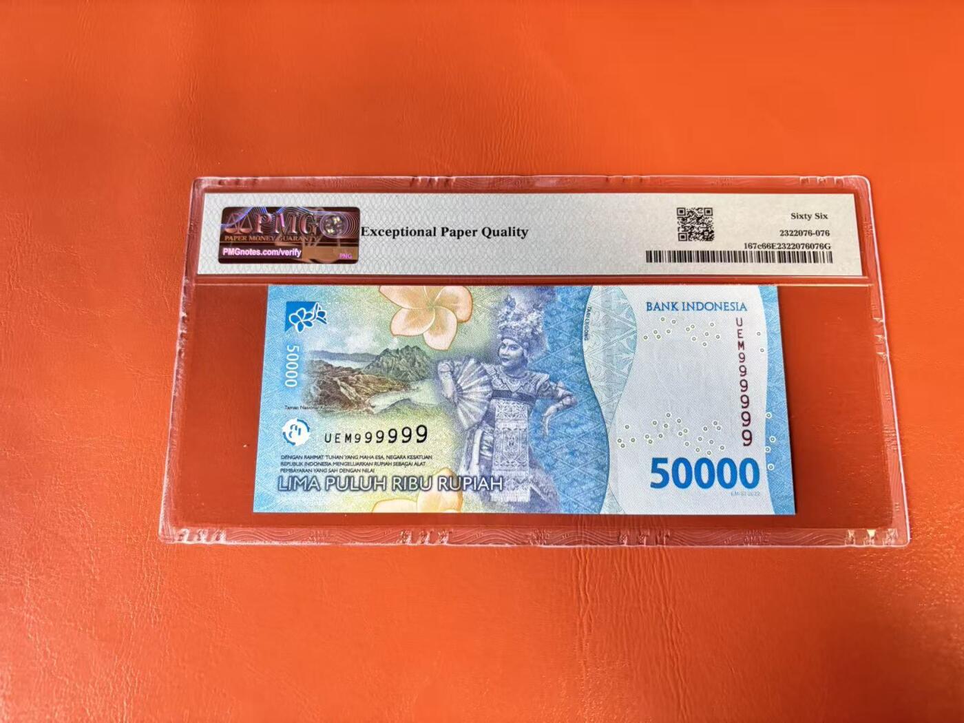 【Blue Auction】世界纸币精拍第802期——18级TOP拍卖/信誉/品质/专业/高效💫