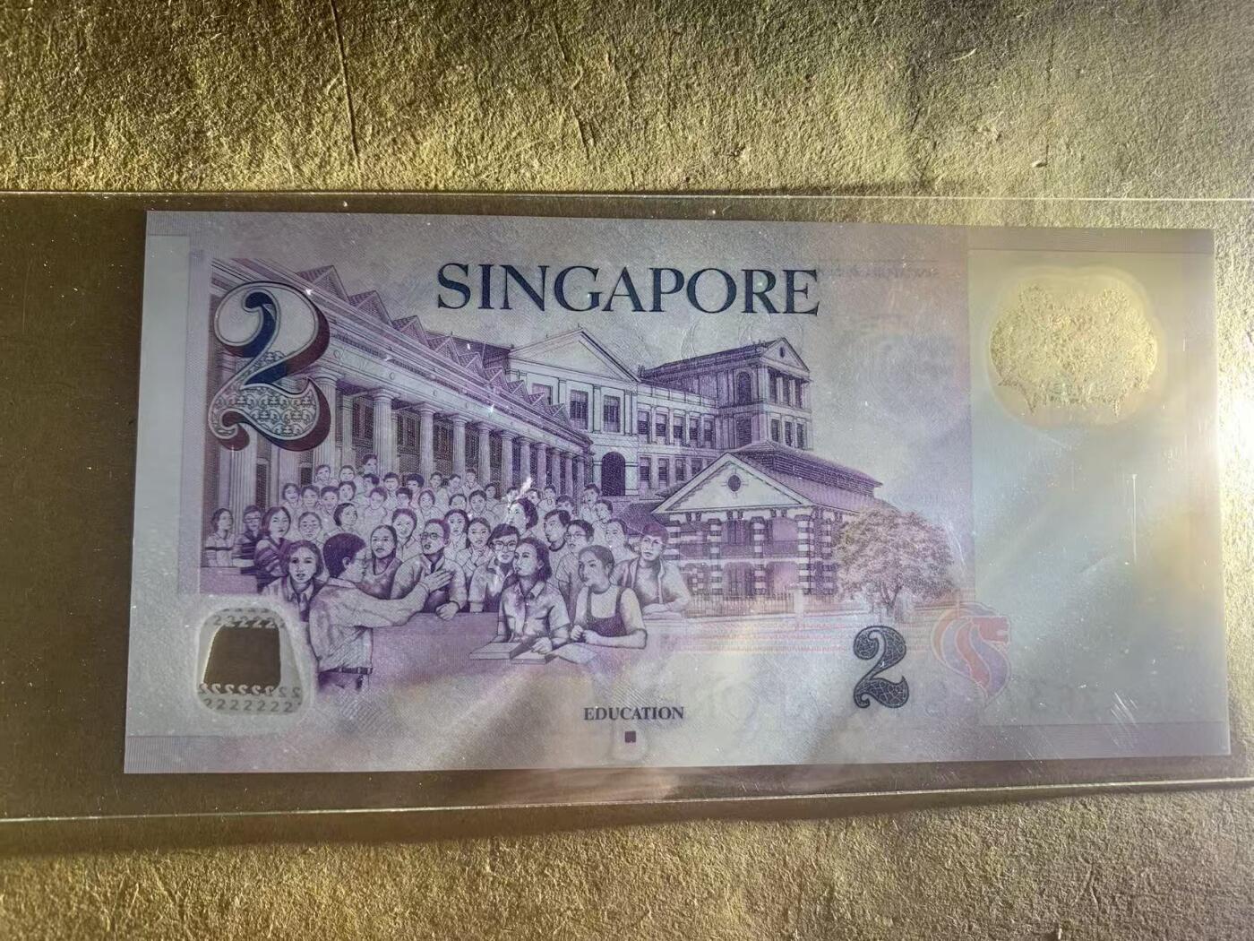 【礼羽收藏】🌏世界钱币拍卖第131期 新加坡2、5、10三张10元unc 其它两张如图