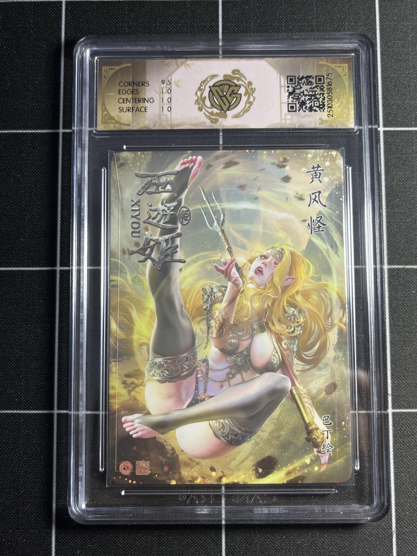 欢迎送拍、零成本上架，释放现金流，合理分配上拍卡品