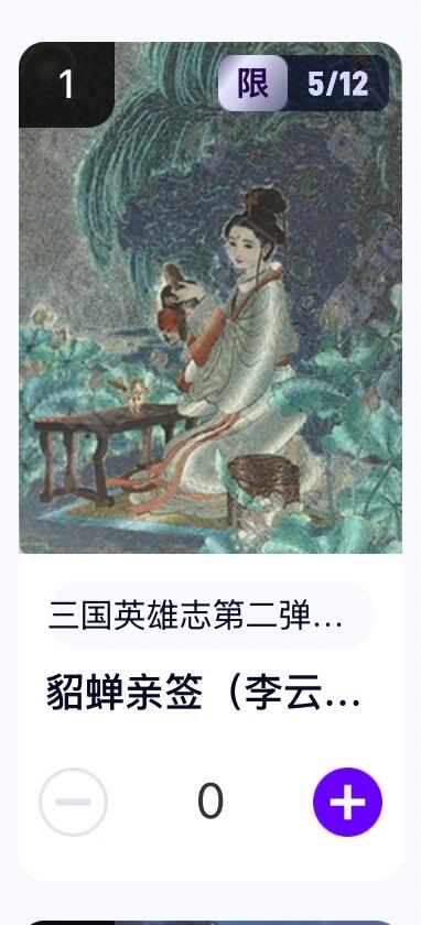 麦趣喜第四场 新品尝鲜专场 (4月2号周四晚上22点截拍，专注买家市场，福利拉满) 