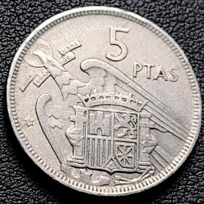 泉币菌-第218场-拍品多 请提前出价 - 西班牙1957年5比塞塔 弗朗哥鹰徽23mm