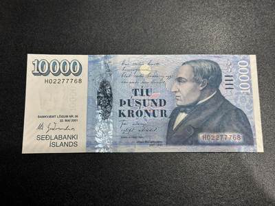 《外钞收藏家》第六百二十三期（精选场）（长期征集拍品、欢迎藏友们联系合作） - 2001年冰岛1000克朗 全新UNC 尾768