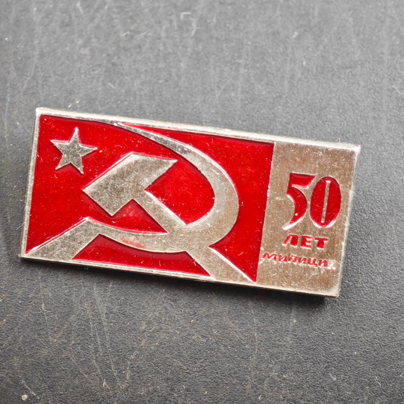 3月30日结束，成斌徽章钱币专场（