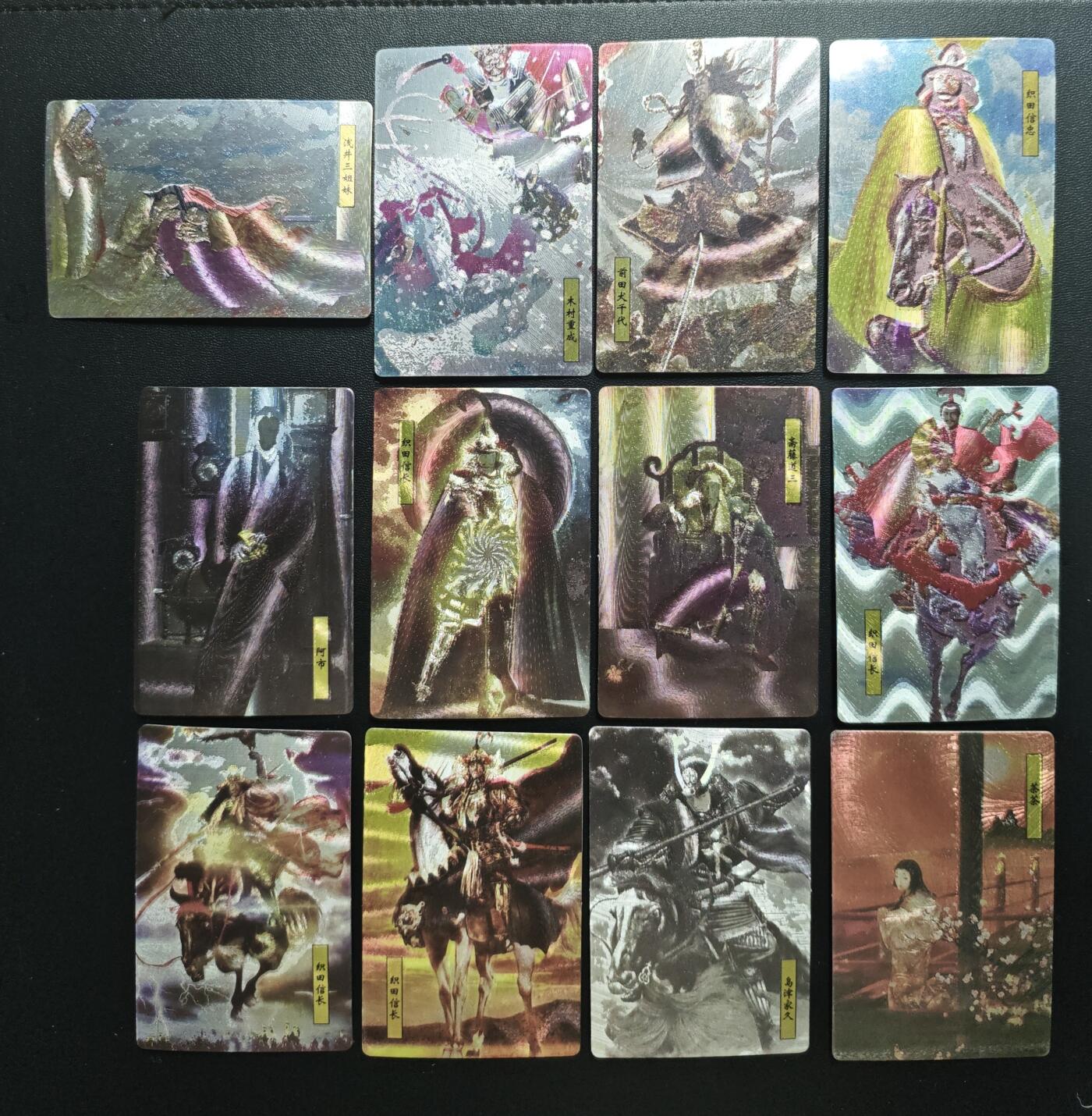 天玑星卡拍第183期《4.2周四截拍》持续收拍收评中 满赠卡需备注 大圣卡通 战国武将绘卷 粗闪 小卡 七十二张