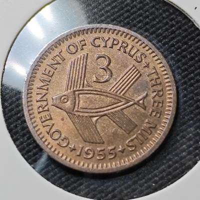 KK钱币收藏小铺  第415期 2月预留时间 周末发货 1955塞浦路斯3米尔铜币