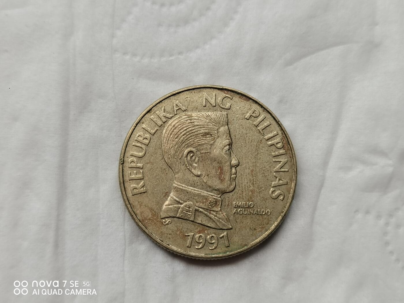 外国硬币 1991年菲律宾5元