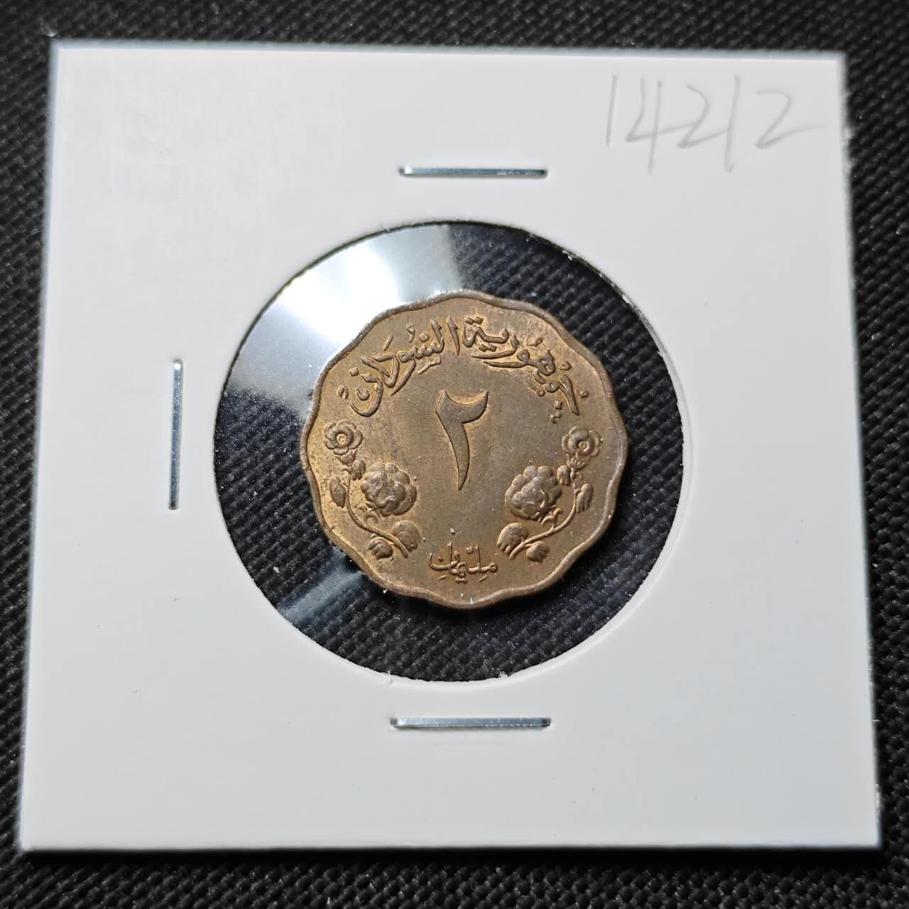 KK钱币收藏小铺  第414期 2月预留时间 周末发货 苏丹2米利姆