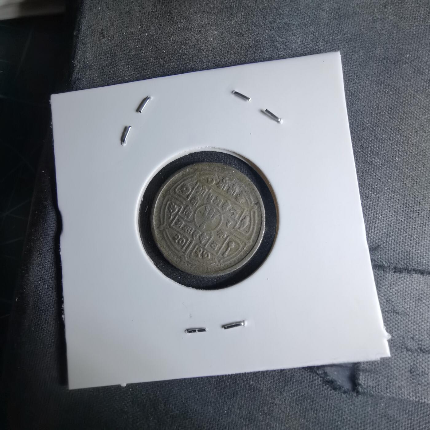 沼泽如烟--第1042场 尼泊尔