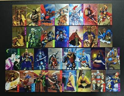 天玑星卡拍第183期《4.2周四截拍》持续收拍收评中 满赠卡需备注 - 小浣熊 三国风云录 小卡 闪卡 三十张 微瑕