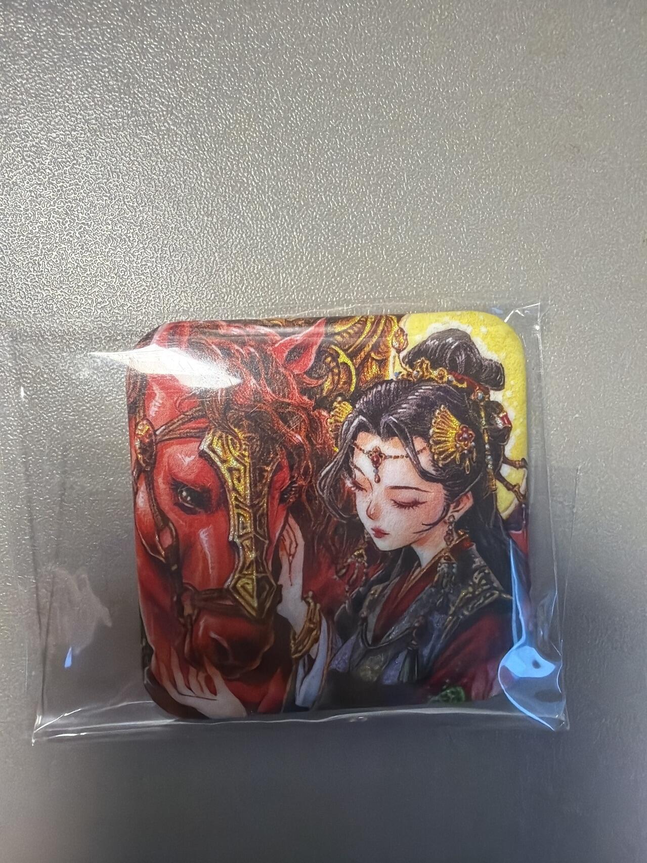 麦趣喜第四场 新品尝鲜专场 (4月2号周四晚上22点截拍，专注买家市场，福利拉满) 