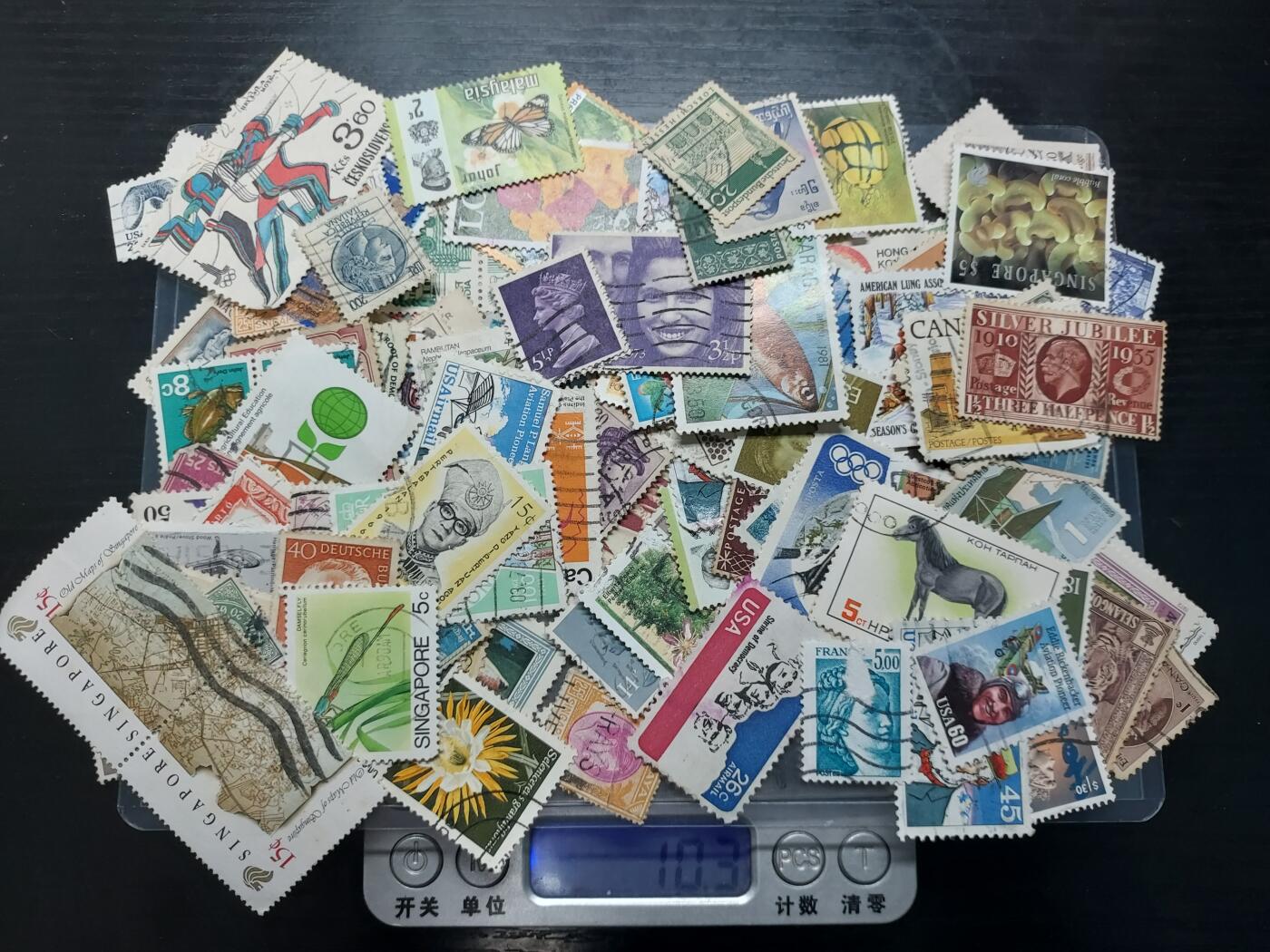 博彦收藏    4月8日 8点 邮票专场