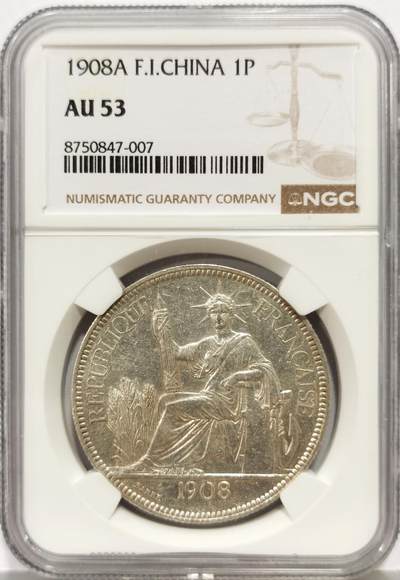 博洋堂世界钱币拍卖第167期（全场包邮） - NGC AU53 法属印支1908年坐洋银币