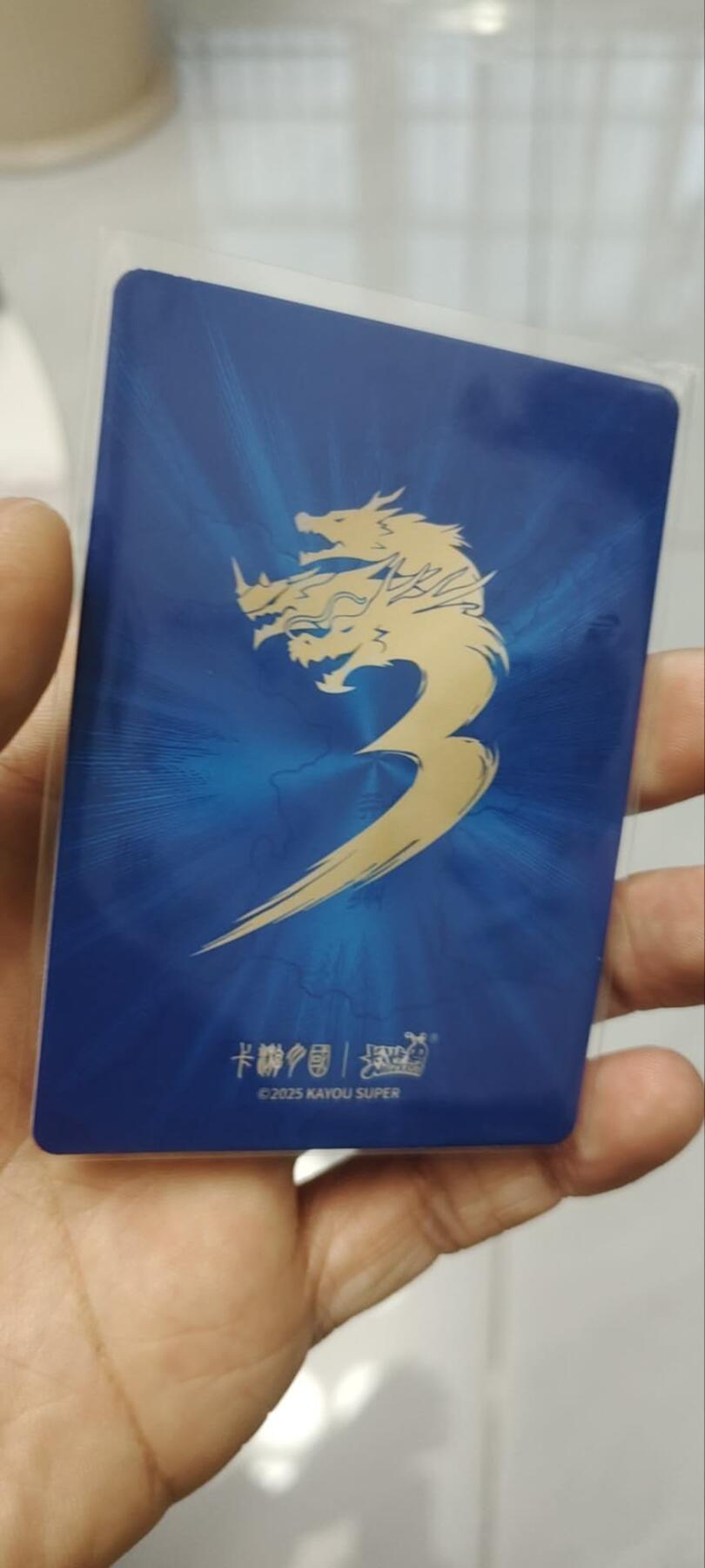 秋原瞳的小店第四十期——青梅时节雨纷纷，牧童遥指杏花村