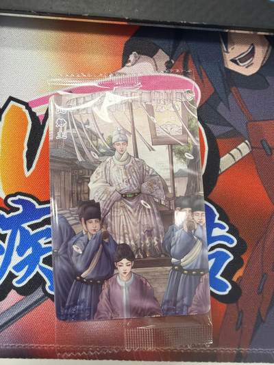 麦趣喜第四场 新品尝鲜专场 (4月2号周四晚上22点截拍，专注买家市场，福利拉满)  - 小浣熊红楼梦 面卡 带编号 普卡