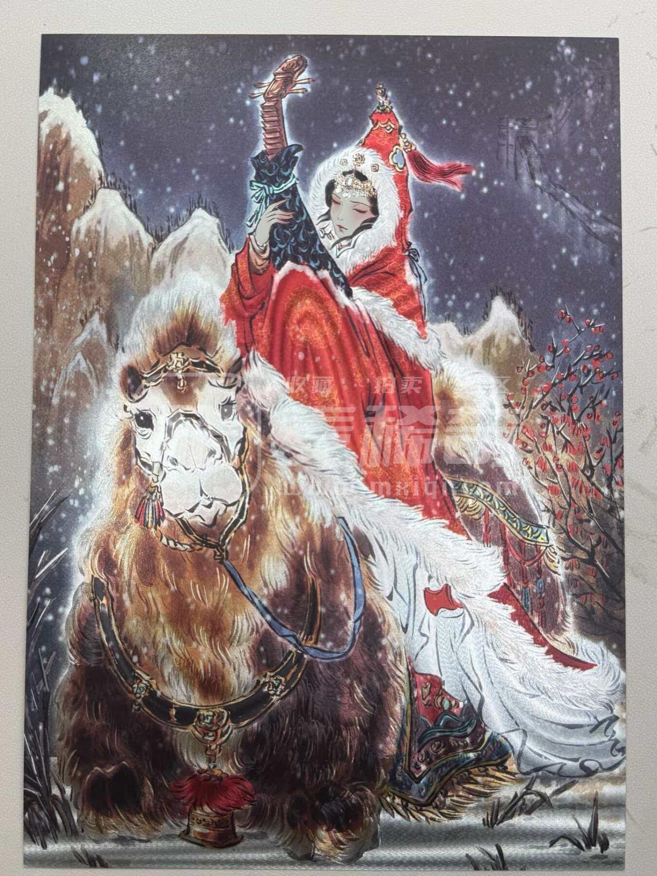 阳大大卡牌拍卖第107期（持续收拍品，周五晚上九点截拍，进群福利早知道） 【A4粗闪】焱卡文化 彫仙 四大美人 貂蝉＋王昭君＋杨玉环＋西施  限编888/888 直播间打榜福利，非常稀缺