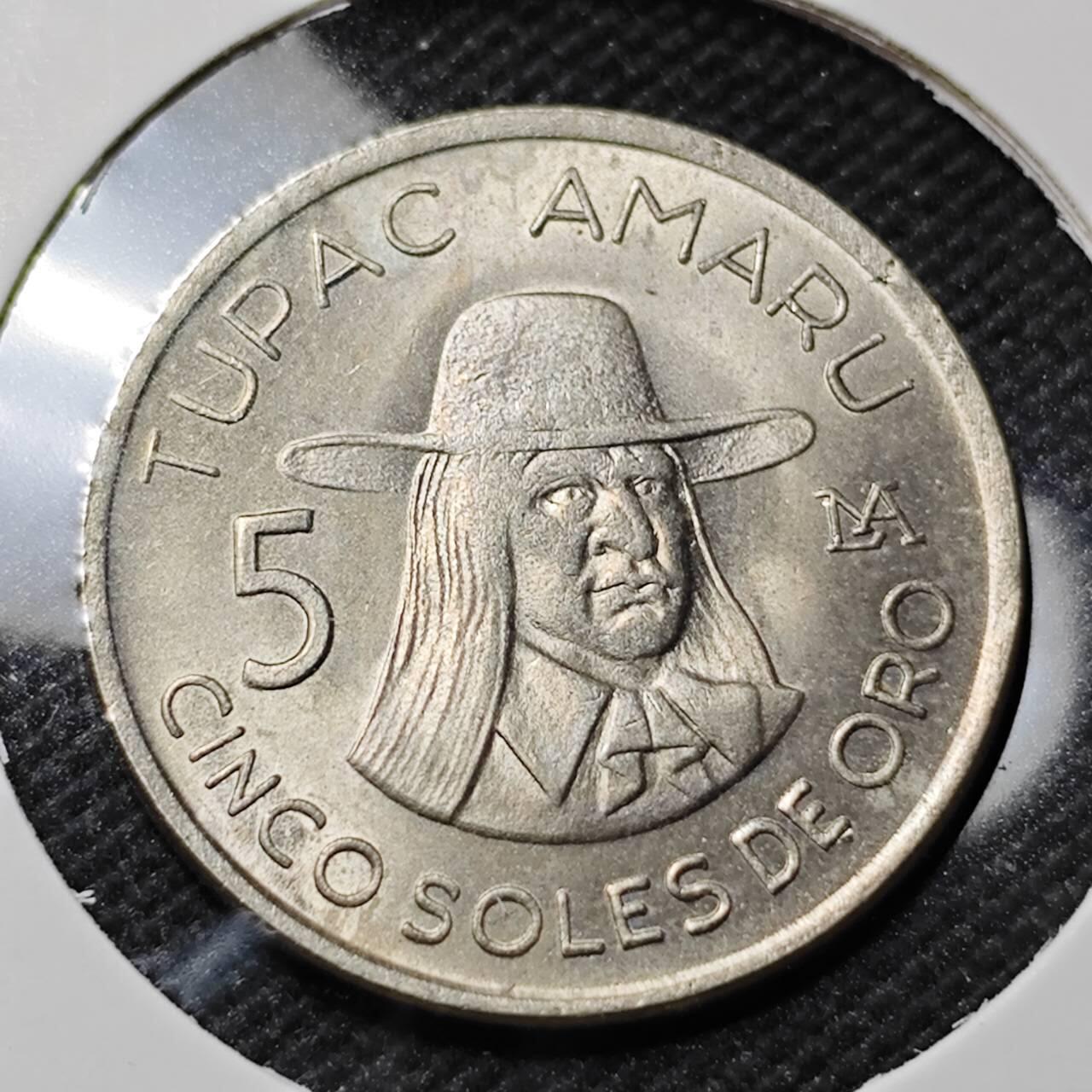 KK钱币收藏小铺  第414期 2月预留时间 周末发货 1977秘鲁5索尔 好品